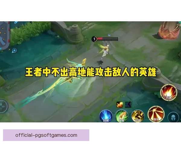 击败所有对手，成为射击排名第一的王者