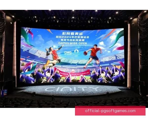 全方位覆盖体育赛事，精彩免费直播服务