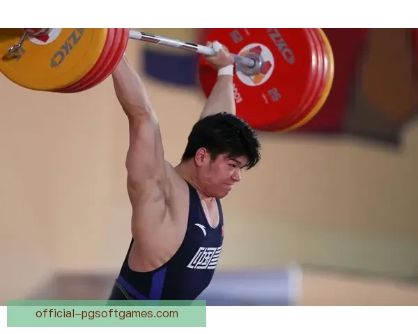 举重投注技巧大揭秘：如何在比赛中抓住机会取胜