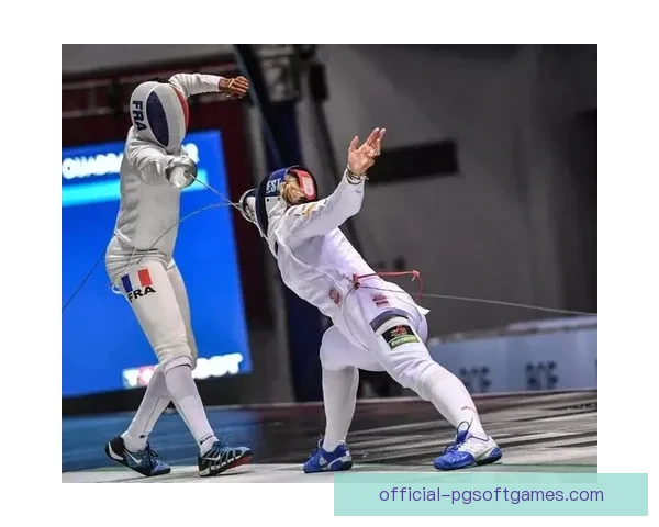 击剑积分榜排名与赛事胜负实时更新