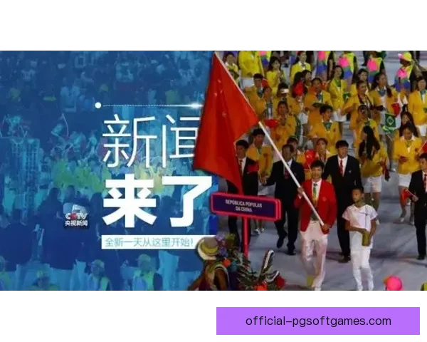 射击冠军：奋斗、坚韧、铸就辉煌