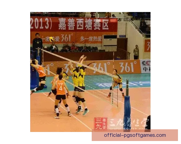 学习排球的基本技巧与规则