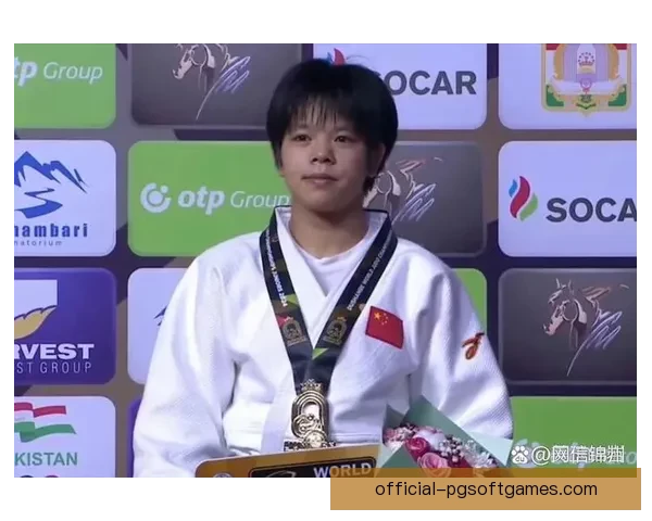 柔道冠军的荣耀与奋斗：突破自我，冠绝群芳