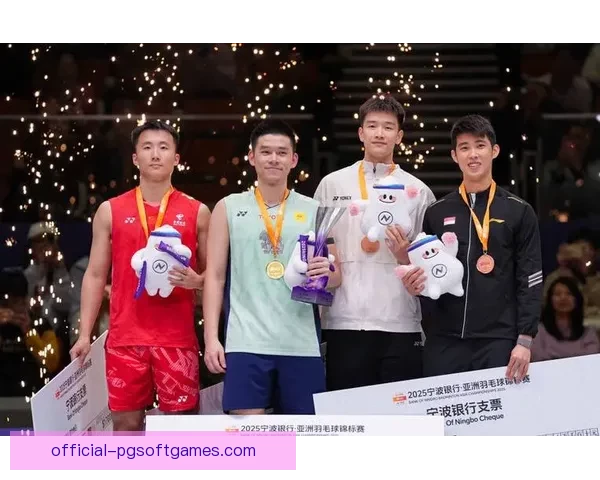 新闻：中国羽毛球队蝉联亚锦赛冠军，战绩再创佳绩