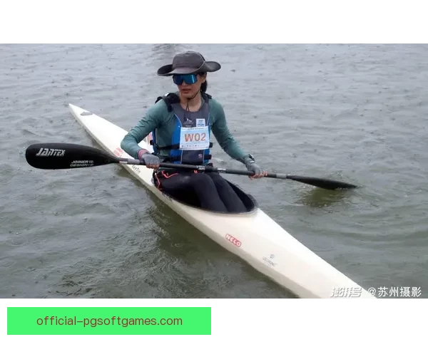 皮划艇积分榜：竞技之巅与风浪激情