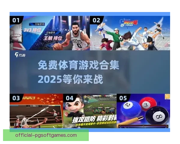 热血对决！棒球风云再起