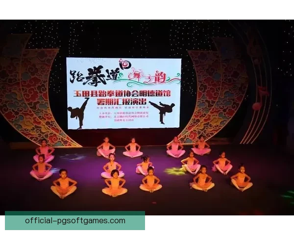 跆拳道直播全方位观看指南