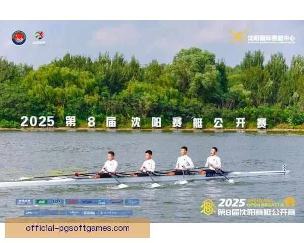 赛艇排名：竞逐风浪，勇夺桂冠